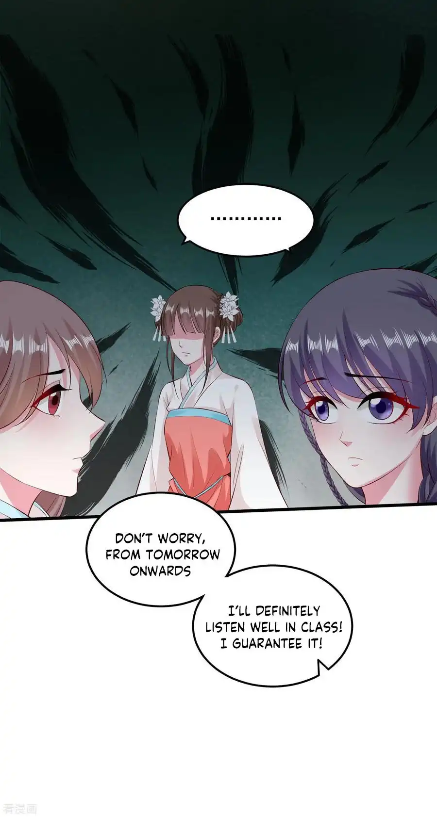 Poisonous Doctor: First Wife'S Daughter Chapter 15 12